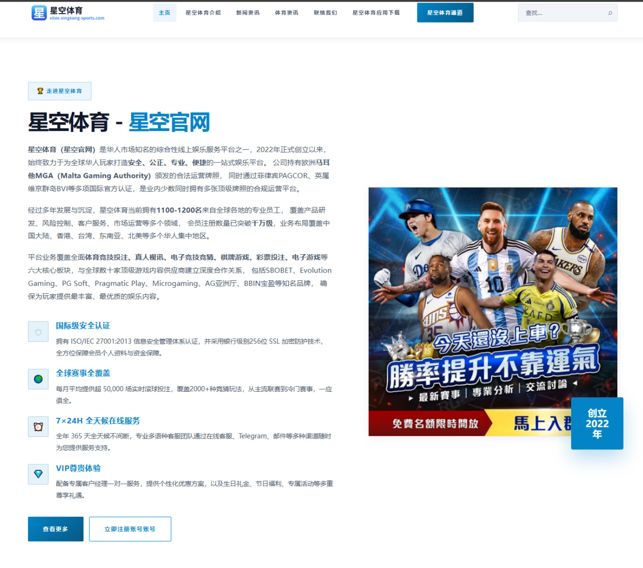 单打乔解析杜伦签下两亿合同的价值与底线